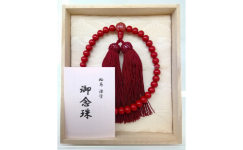 輪島うるし塗 女性用念珠(赤)蓮花蒔絵 426091 - 石川県輪島市