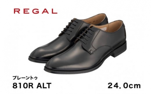 No.449 リーガル 紳士靴 プレーントゥ ブラック 810R ALT 24.0cm ／ シューズ レザー 軽量 新潟県