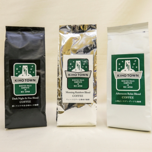 飛雪の滝オリジナルコーヒー豆（３種類） / コーヒー 珈琲 豆 珈琲豆 コーヒー豆 ブレンド
