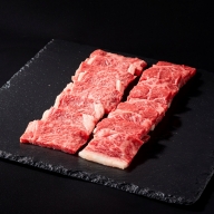 紀和牛焼肉用ロース250g 赤身250g【冷蔵】 / 牛  肉 牛肉 紀和牛 ロース  赤身 焼肉 焼き肉 500g