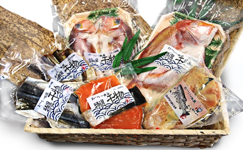 若狭湾の干物(若狭甘鯛・はたはた・れんこだいなど)6種セット 魚貝類 サーモン サケ 鮭 43044 - 福井県おおい町