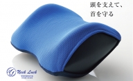 旅行用負担軽減枕 首をやさしく包み込む 浜松産ネックピロー「ネックラック」