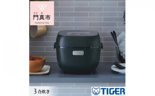 タイガー魔法瓶 マイコンジャー炊飯器　JBS-B055KL 家電 家電製品