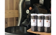 煎り立て自家焙煎コーヒー豆（100g×3種類）[F4477]
