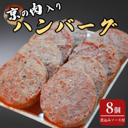 道の駅ガレリアかめおか内にある「アトリオガレリア店」では新鮮な地元のお肉や野菜やお米等を数多く取り揃えています。 京都丹波 亀岡の美味しい空気と水、恵まれた自然に囲まれて育った極上の和牛である亀岡牛。