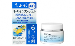 1品で化粧水・美容液・乳液・クリーム・パック・化粧下地の役割をもった美白のオールインワンジェルです。みずみずしくのびて、しっとりやわらか美肌へととのえます。ノンアルコールタイプ。美白成分：トラネキサム