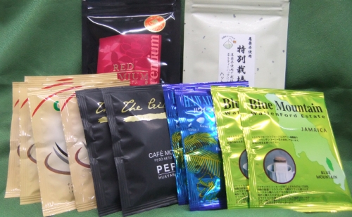 こだわりのお茶・コーヒー・紅茶セット 43449 - 静岡県菊川市