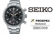 SBEC009 セイコー プロスペックス メカニカル ／ SEIKO 正規品 1年保証 保証書付き 腕時計 時計 ウオッチ ウォッチ ブランド