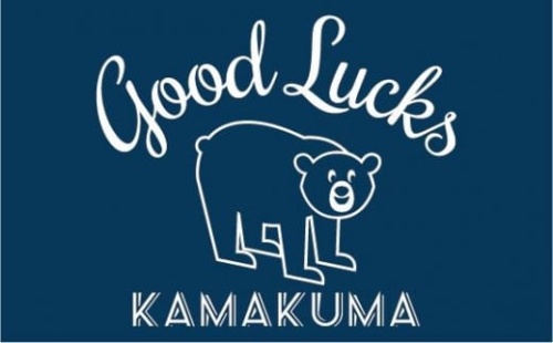 【XLサイズ】鎌倉の人気キャラクターカマクマのスウェット（ネイビー）とTOTEバッグ