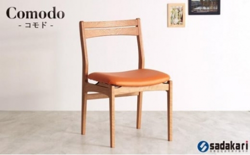 Comodo Armless Chair WhiteOak Fabric-A ダイニングチェア 【2023春】新生活に!寝具・日用品