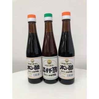 BW12◇(12)本家たかはし 味付けポン酢(300ml)2本と、土佐風三杯酢(300ml)1本のセット