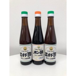 BW13◇(13)本家たかはし 味付けポン酢(300ml)1本と、土佐風三杯酢(300ml)2本のセット
