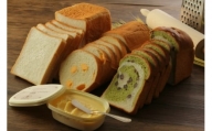 冷凍パンセット | 人気 老舗 ホテル 日光 パン 食パン お取り寄せ グルメ  詰め合わせ セット