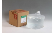 除菌＆消臭　ジアムーバー酸化水20Lボックス