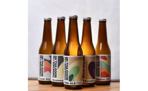 IN THA DOOR BREWING　瓶ビール６本セット【クラフトビール 地ビール 神戸のビール 神戸産  ビンビール 布引 神戸ウォーター 酒 詰合せ アルコール お取り寄せ 人気 おすすめ アウトドア 瓶 箱 ギフト 贈答 贈り物 兵庫県 C0025-4】 445291 - 兵庫県神戸市