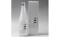 日本酒 八海山 純米大吟醸 雪室貯蔵三年 720ml