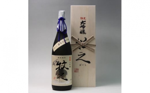 日本酒 青木酒造 鶴齢 大吟醸 牧之 1800ml