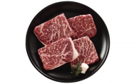 鹿児島県産黒毛和牛 ステーキ用（モモ肉360g 4枚）