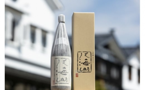 越後の名酒「八海山」大吟醸【一升瓶1800ml×3本】 446856 - 新潟県