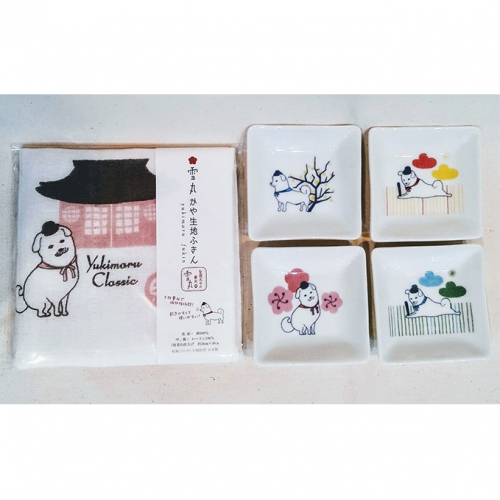 雪丸と暮らそう!まめ皿とふきんのセット