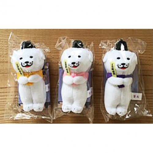 雪丸と暮らそう!マスコット3個セット
