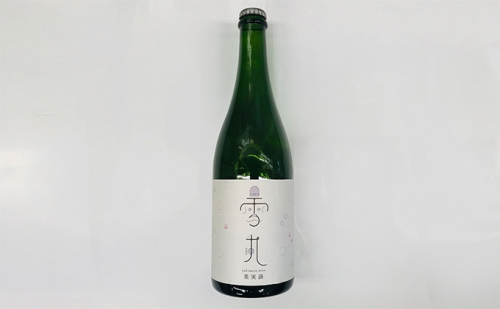 雪丸スパークリングワイン 44788 - 奈良県王寺町