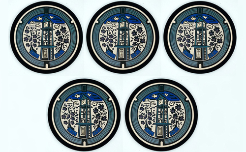 チタン製ミニチュアマンホール『王寺町』5枚組 雑貨 日用品  44809 - 奈良県王寺町