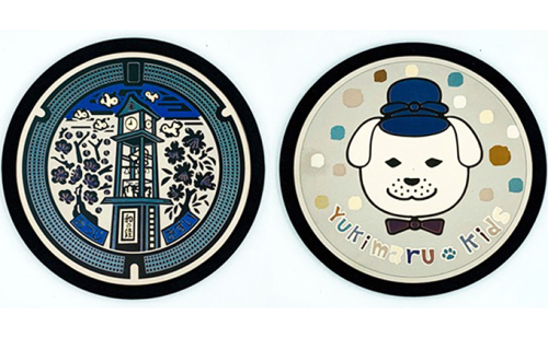 チタン製デザインプレート　王寺町セット 雑貨 日用品  44810 - 奈良県王寺町