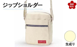 テント屋６０余年の技術でかばんを創りました。国産帆布で一つ一つ手づくりしています。ファスナー付で旅行にも、普段使いにも便利です。提供：(株)宇都宮帆布工房電話：0836-84-7990※ご注意※応援メ