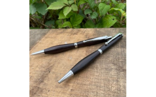 木製ボールペンとシャープペンシルのセット（黒檀（コクタン）・艶消し