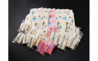 「美川手のべ素麺」棒状・玉素麺セット 麺類 ヌードル ご当地 愛媛県久万高原町産