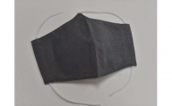 やまだ織謹製　洗えるシルクマスク サイズ L 012-016