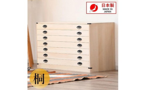 収納 家具 桐小袖タンス 7段 桐箪笥　着物収納　衣裳ケース 451417 - 福岡県大川市