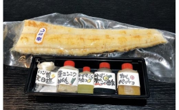 土佐沖で捕れたてのウツボをさばいて複雑な骨を全部取り省いてたたきに焼いてお送りいたします。土佐沖の天日塩、土佐名物はニンニクぬた味噌、ゆずポン酢、カルパッチョソース、ゆずしぼり果汁（すべて手作り）でお