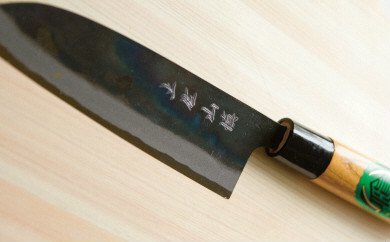 ★野菜・肉・魚に万能な1本 三徳包丁黒打青一号 C-146