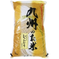 令和4年佐賀県産「ヒノヒカリ」玄米5kg：A005-079