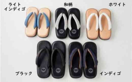 ーーーーーーーーーーーーーーーーーーーーーーーーーーーーーー※こちらは【3S、ホワイト】です。 お申込内容をご確認ください。ーーーーーーーーーーーーーーーーーーーーーーーーーーーーーー履物の街・浅草で