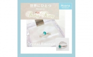 【Crystal Emerald】Moana　ベビーリング　オリジナルオーダー刻印入り