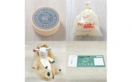 六甲山牧場のチーズ（2種）＆羊の毛刈りぬいぐるみ＆入場券セット