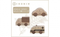 桧のおもちゃ　アイコニー　はたらく車シリーズ IKONIH　Vehicle Series