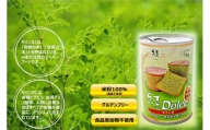 米粉パン缶詰　結Musubi　ドルチェ モリンガ（グルテンフリー）6缶　長期保存備蓄
