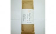 神奈川県産小麦粉100%使用　風のうどん　契約小麦自家製粉小麦粉使用【1058242】