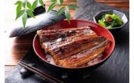 極上国産うなぎ四万十桜　白焼き3尾セット　鰻丼・鰻重に最適です