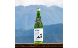 「純米吟醸 八海山 55％」は酒販店様、飲食店様を中心とした業務市場からのニーズにお応えするかたちで開発したお酒になります。これまで八海山では、新潟の軟水ならではのキレのある淡麗な吟醸酒を主につくって