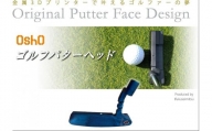 金属3Dプリンターで叶える夢「OshO ゴルフパターヘッド」SCT型Line_Artフェース