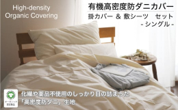 「なによりも『安全・安心』なものをお届けしたい」すべては、30年前のわたしの病気がきっかけです。当時6歳のわたしが、アレルギーからくる喘息の発作で無呼吸状態となり、救急車で運ばれました。一時は危篤状態