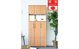 ■様々なお部屋にマッチ■フリーボードとしても使える■靴の臭いなど嫌なにおいを取ってくれる！フリーボードとしても使えるシューズボックスです。美しい木目は様々なお部屋にマッチします。棚は可動棚で玄関、お部