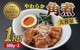 昭和62年設立、地域に愛される安心・安全な「食」を提供している「野崎フーズ」オリジナル惣菜や、パン粉付きの惣菜など全て手作りで加工・販売をしています。肉屋ならではのオーダーカットに対応、お肉の塊なども