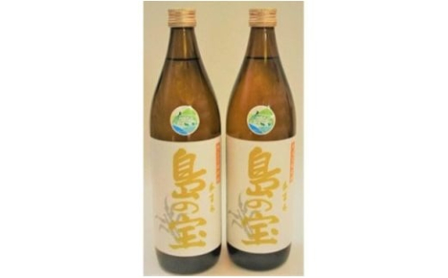 祝 世界自然遺産登録！奄美黒糖焼酎[島の宝 琥珀] 30度 900ml×12本