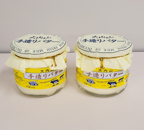 （冷蔵） 大内山 手造り バター にこにこ ／ 松田商店 ふるさと納税 三重県 大紀町 464067 - 三重県大紀町